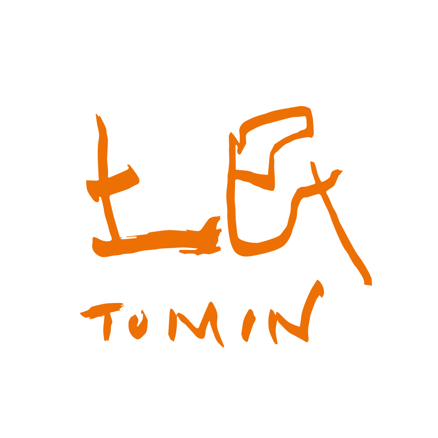 TOMIN